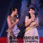  萬梓良、卓依婷隨經紀人出席佛山朗士照明全國經銷商聯誼會--出場費 經紀公司