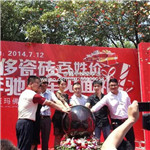 陳紫函隨經紀人金絲玉瑪溫州站之“特惠萬里行”簽售嘉賓