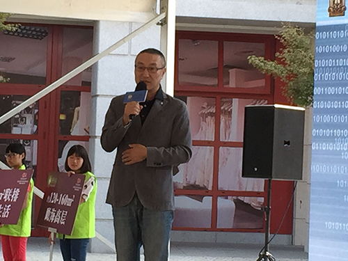 水皮出席曉港名城新街里財經解密