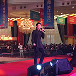 林依輪出席南昌萬達城外灘天地招商盛典