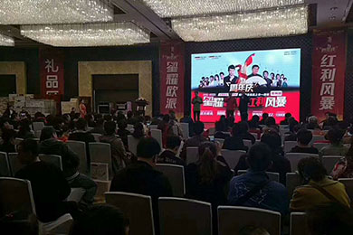 大兵、趙衛(wèi)國(guó)錦州活動(dòng)圓滿收工