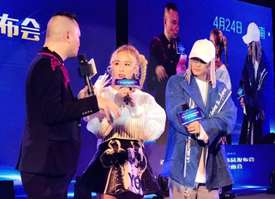 wifi組合(崔蓮蓮、李文赫)長沙活動圓滿收工