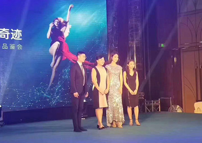 韓國著名流行歌手，演員 安俐娜 出席成都西嬋醫美首發品鑒會活動