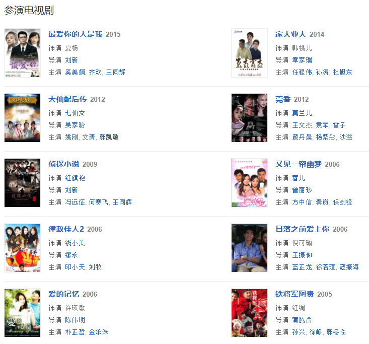 曹穎作品 曹穎作品