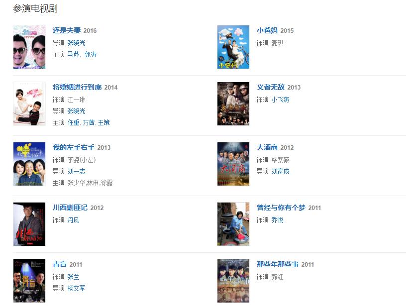 蘇巖作品 蘇巖作品