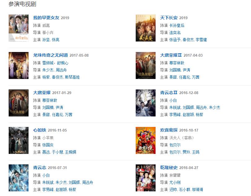 舒暢作品 舒暢作品