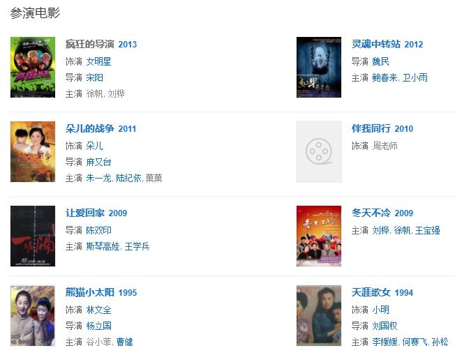 金銘作品 金銘作品