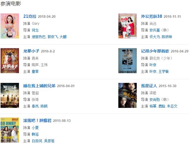 劉芮麟作品 劉芮麟作品