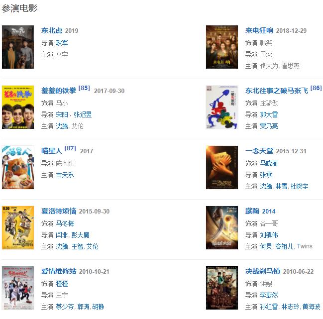 馬麗作品 馬麗作品